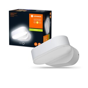 Kvalitní LED nástěnné svítidlo ENDURA STYLE teplá bílá